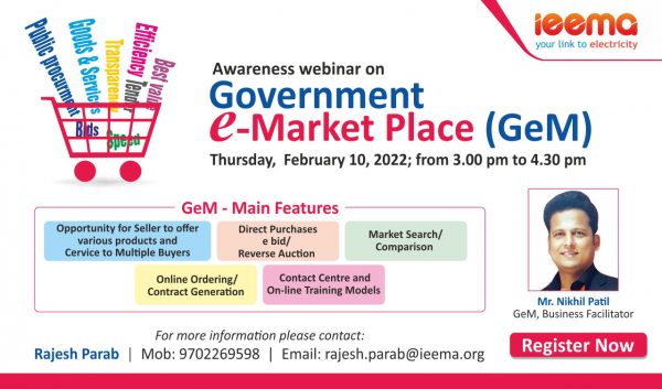 Government e Market